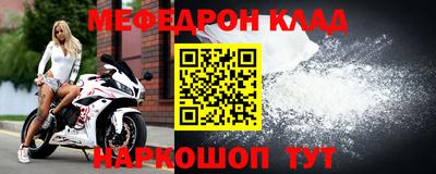 дмт Туймазы