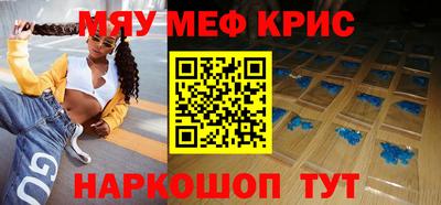 ГАЛЛЮЦИНОГЕННЫЕ ГРИБЫ Тула