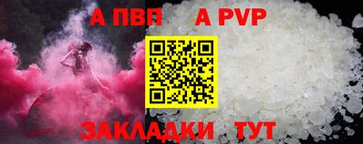 MESCALINE Тулун