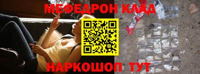 дмт Туймазы