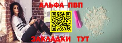 дмт Туймазы