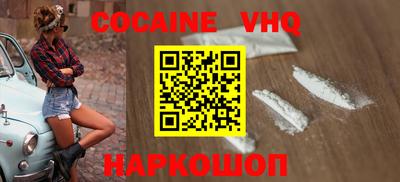 MESCALINE Тулун