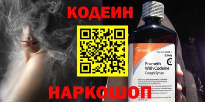 ГАЛЛЮЦИНОГЕННЫЕ ГРИБЫ Тула