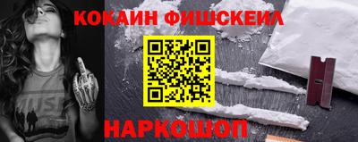 MESCALINE Тулун
