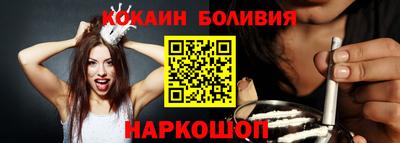 ГАЛЛЮЦИНОГЕННЫЕ ГРИБЫ Тула