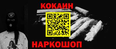 ГАЛЛЮЦИНОГЕННЫЕ ГРИБЫ Тула