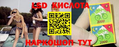 дмт Туймазы