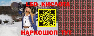 MESCALINE Тулун
