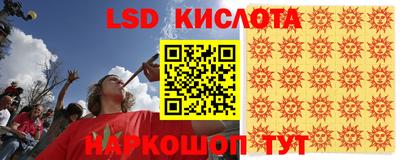 ГАЛЛЮЦИНОГЕННЫЕ ГРИБЫ Тула