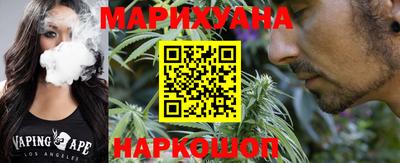 MESCALINE Тулун