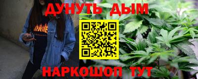 дмт Туймазы