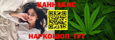 ГАЛЛЮЦИНОГЕННЫЕ ГРИБЫ Тула