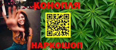 MESCALINE Тулун