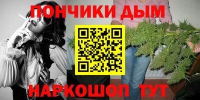 ГАЛЛЮЦИНОГЕННЫЕ ГРИБЫ Тула