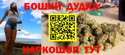 MESCALINE Тулун