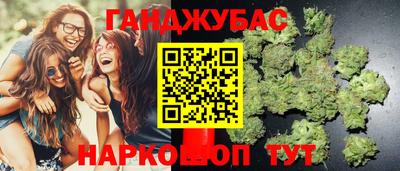 MESCALINE Тулун