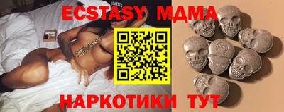дмт Туймазы