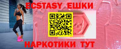 дмт Туймазы