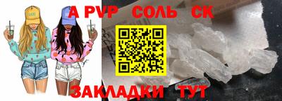 ГАЛЛЮЦИНОГЕННЫЕ ГРИБЫ Тула