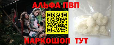 ГАЛЛЮЦИНОГЕННЫЕ ГРИБЫ Тула