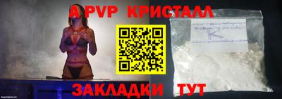 ГАЛЛЮЦИНОГЕННЫЕ ГРИБЫ Тула