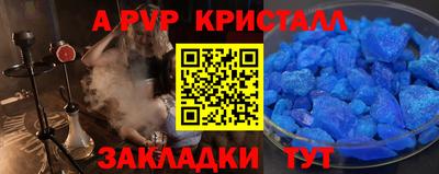 MESCALINE Тулун