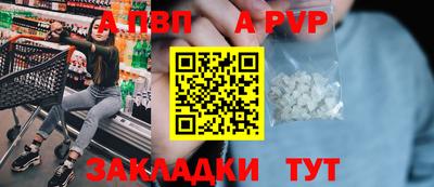 дмт Туймазы
