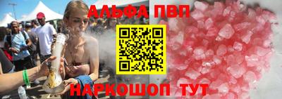 дмт Туймазы