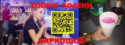ГАЛЛЮЦИНОГЕННЫЕ ГРИБЫ Тула