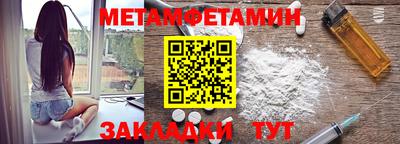 MESCALINE Тулун