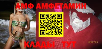 ГАЛЛЮЦИНОГЕННЫЕ ГРИБЫ Тула