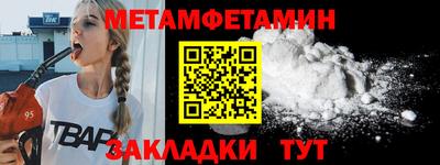 дмт Туймазы