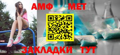 ГАЛЛЮЦИНОГЕННЫЕ ГРИБЫ Тула