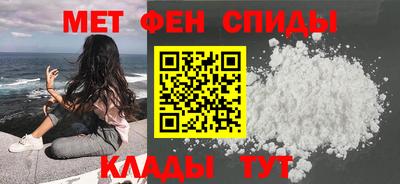ГАЛЛЮЦИНОГЕННЫЕ ГРИБЫ Тула
