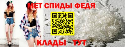 MESCALINE Тулун