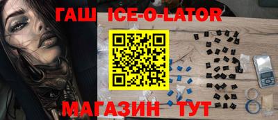 дмт Туймазы