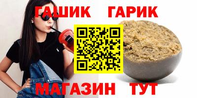 дмт Туймазы