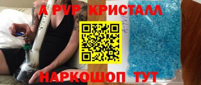 ГАЛЛЮЦИНОГЕННЫЕ ГРИБЫ Тула