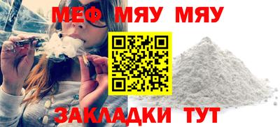 дмт Туймазы