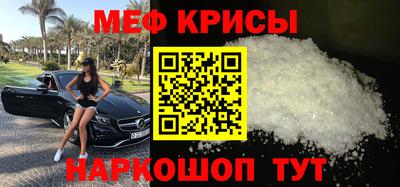 ГАЛЛЮЦИНОГЕННЫЕ ГРИБЫ Тула